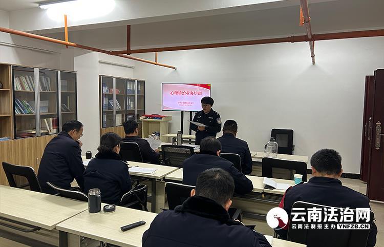 昆明市强制隔离戒毒所：攻心治本筑基石教育矫治创新篇