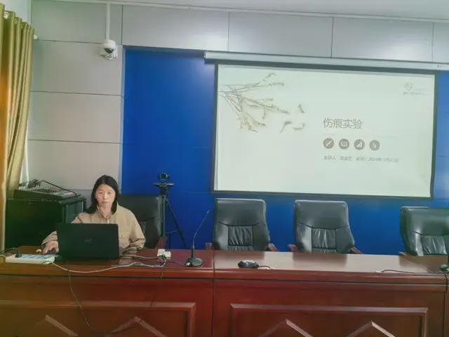 洛宁县司法局开展2024年第三季度社区矫正对象心理筛查暨心理健康知识讲座(图3)