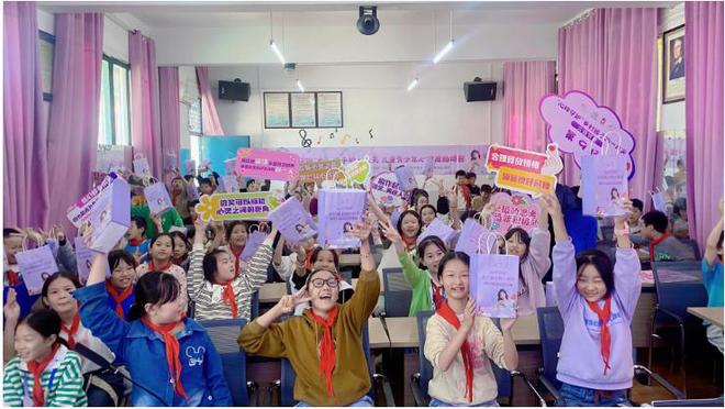 “心玲守护”乡村孩子的一片天公益活动在10所学校开展(图2)