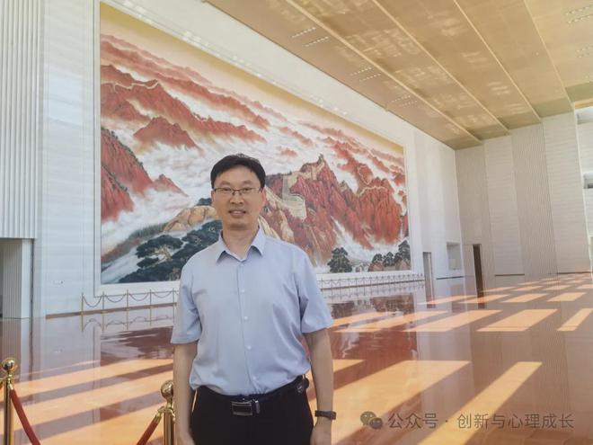 提升大学生恋爱成功率的心理策略(图10)