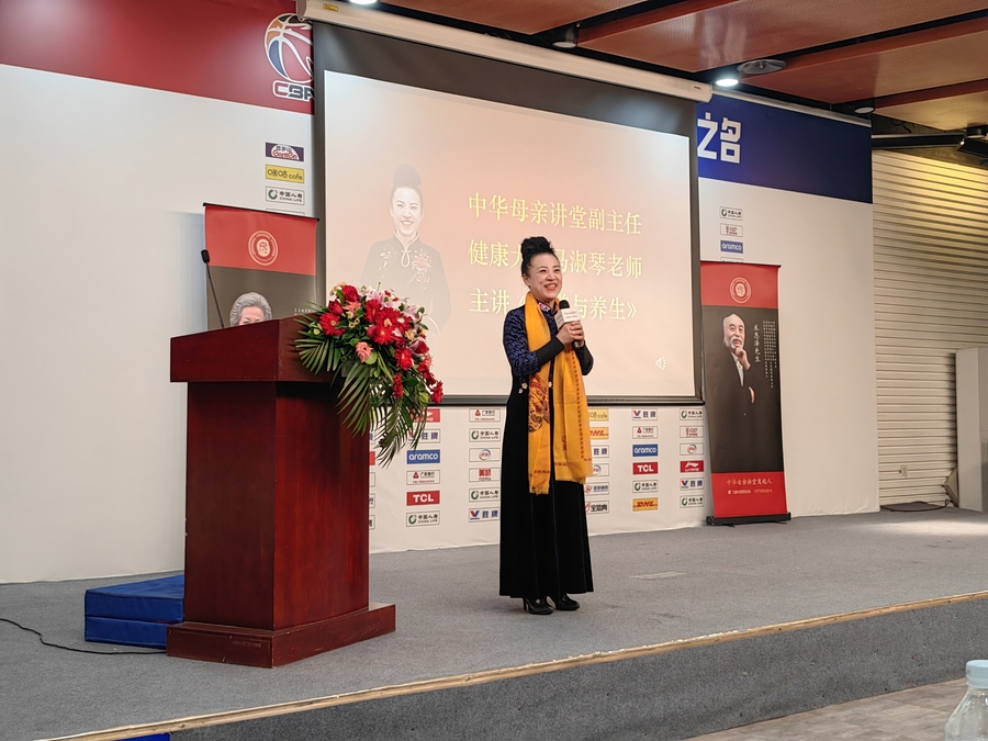 龙8国际：中华母亲讲堂践行《家庭教育促进法》系列课程在国家体育馆开讲(图9)