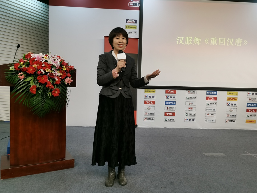 龙8国际：中华母亲讲堂践行《家庭教育促进法》系列课程在国家体育馆开讲(图12)