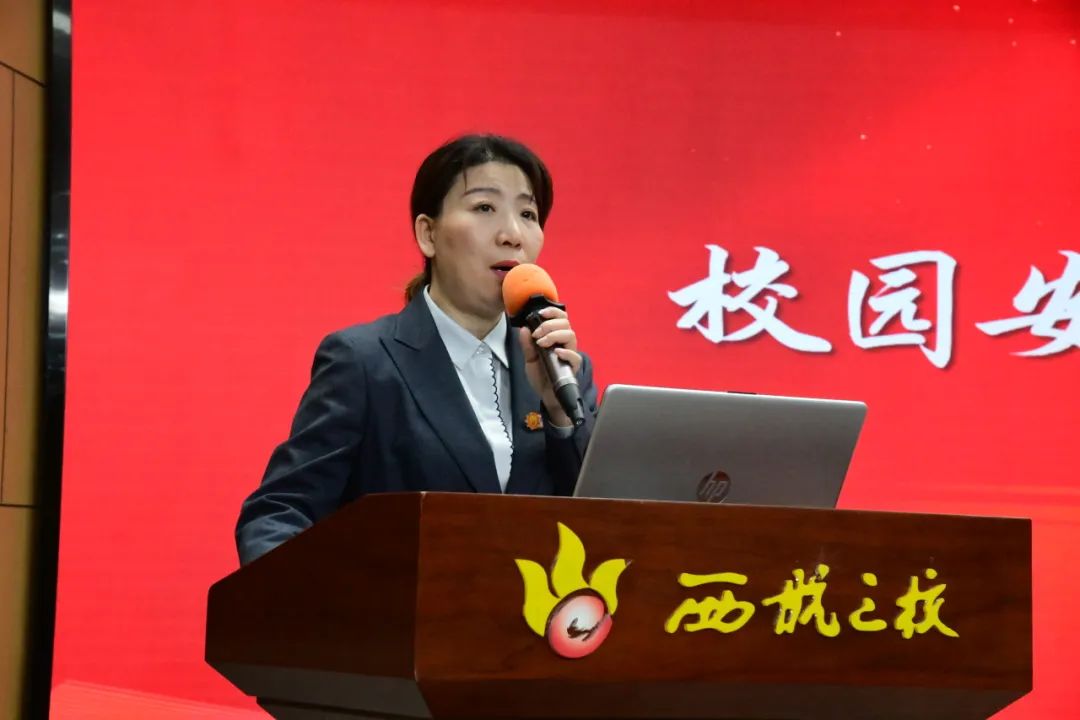 未央区西航三校教育集团举行家庭教育指导中心成立暨家长委员会联席会议(图9)