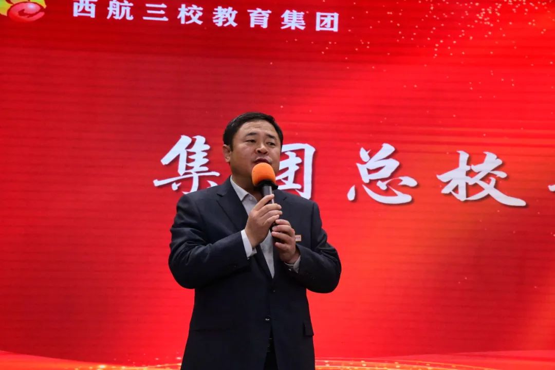 未央区西航三校教育集团举行家庭教育指导中心成立暨家长委员会联席会议(图15)