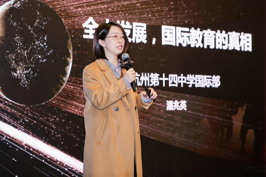 江浙家庭多途径教育指南：新东方多途径规划咨询服务展圆满落幕(图6)