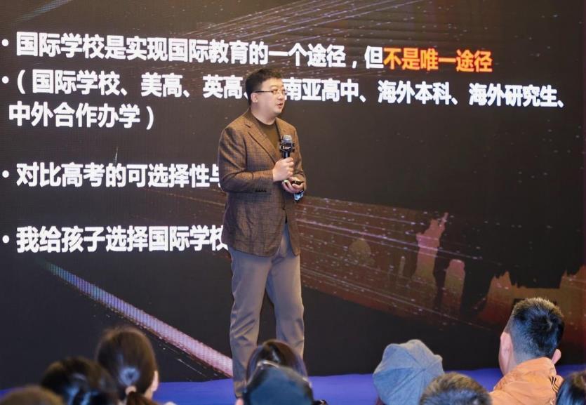 江浙家庭多途径教育指南：新东方多途径规划咨询服务展圆满落幕(图3)