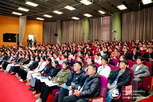 青少年遭遇心理健康问题怎么办？“启智润心行动”发布(图2)