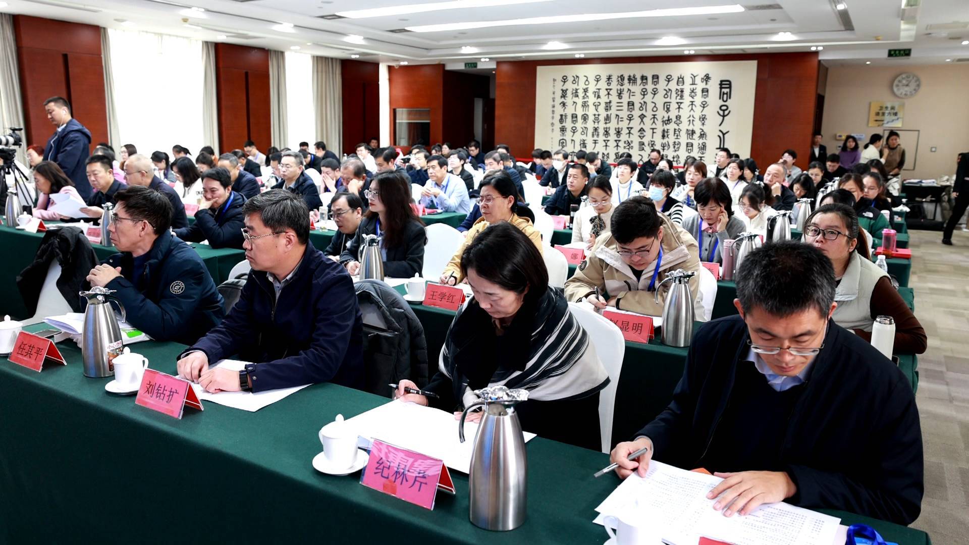 2024年山东省全环境立德树人心理健康培训班成功举办(图2)