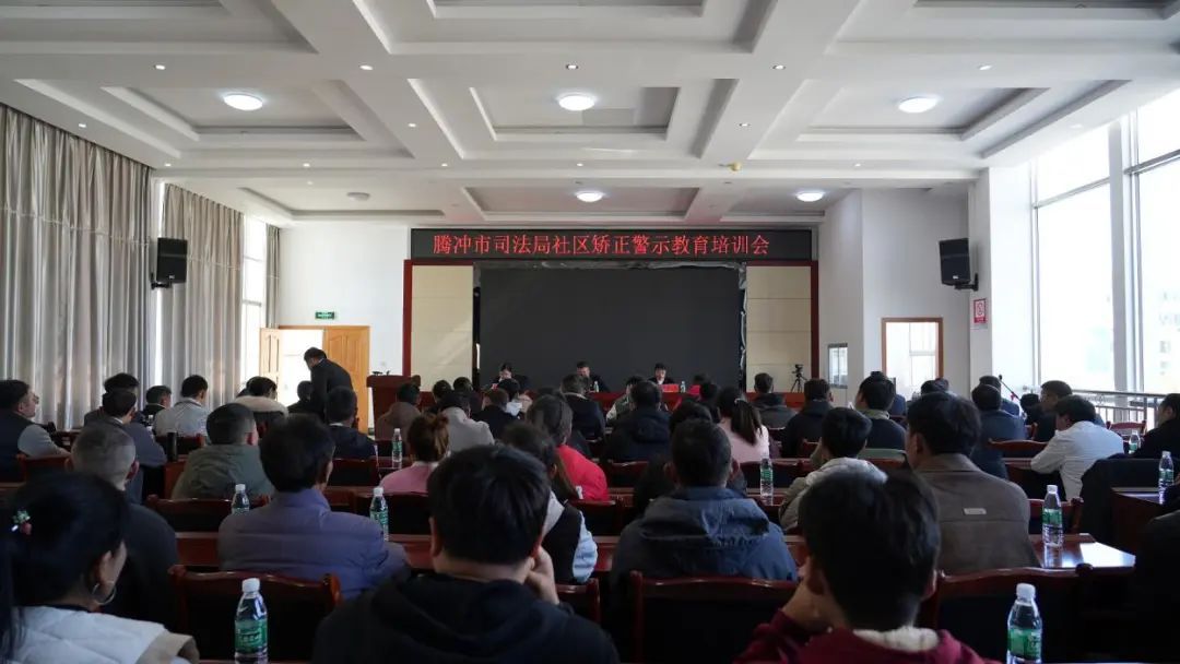 强国复兴有我·社区矫正警示教育零距离矫心正行促回归(图3)