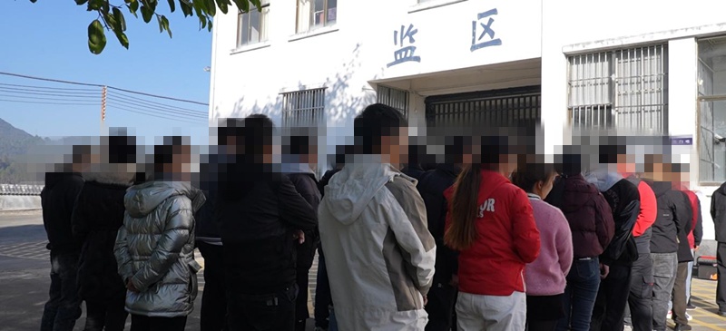 强国复兴有我·社区矫正警示教育零距离矫心正行促回归(图2)