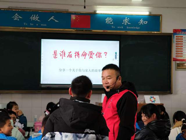 “伙伴计划”助力青少年心理健康(图2)