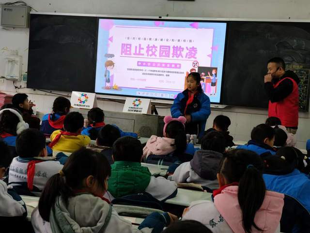 “伙伴计划”助力青少年心理健康(图4)