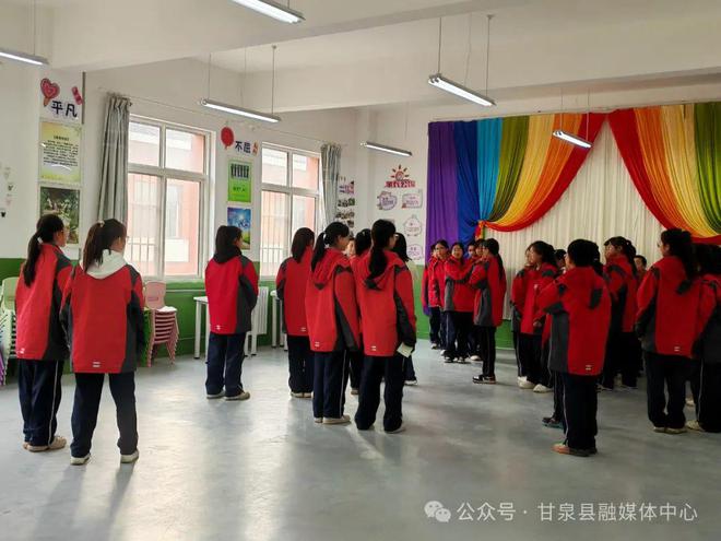 long8：甘泉县：加强心理健康教师培训力度助力学生阳光健康成长(图3)