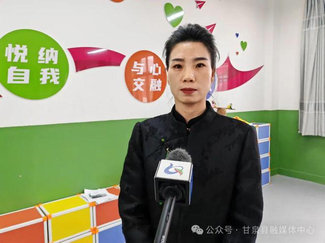 long8：甘泉县：加强心理健康教师培训力度助力学生阳光健康成长(图6)