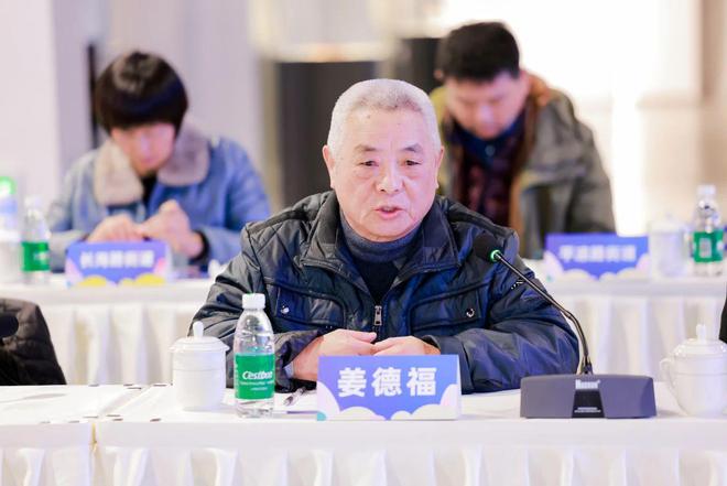 记录点滴成长！2024杨浦区“成长管家”经验分享会举行(图2)