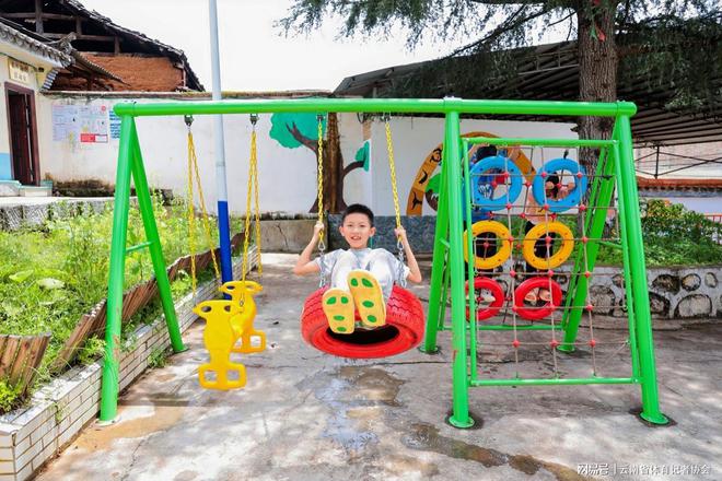 厚植民生福祉融入美好生活彩票公益金为文山公益事业插上翅膀(图4)