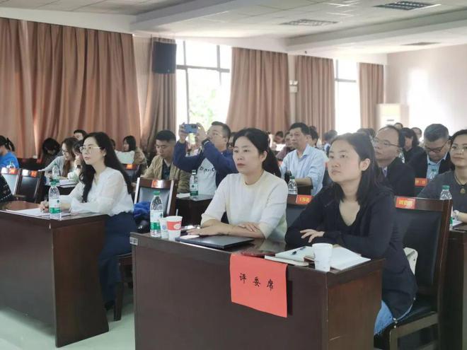 常德市高中心理健康教育教师专业能力竞赛在常德外国语学校举行(图2)