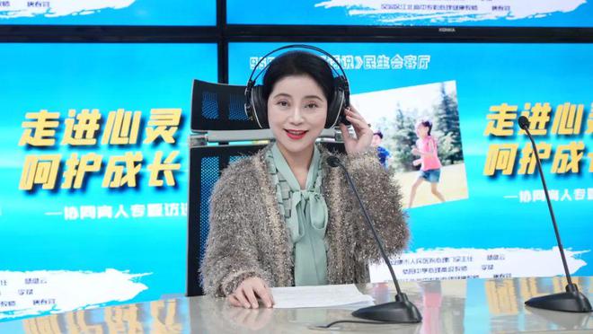 如何呵护青少年心理健康？安康心理专家、教师有话说！(图2)