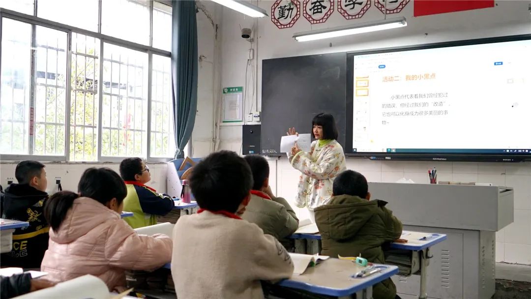 long8：这堂课很重要！关乎乡村儿童的心理健康(图3)