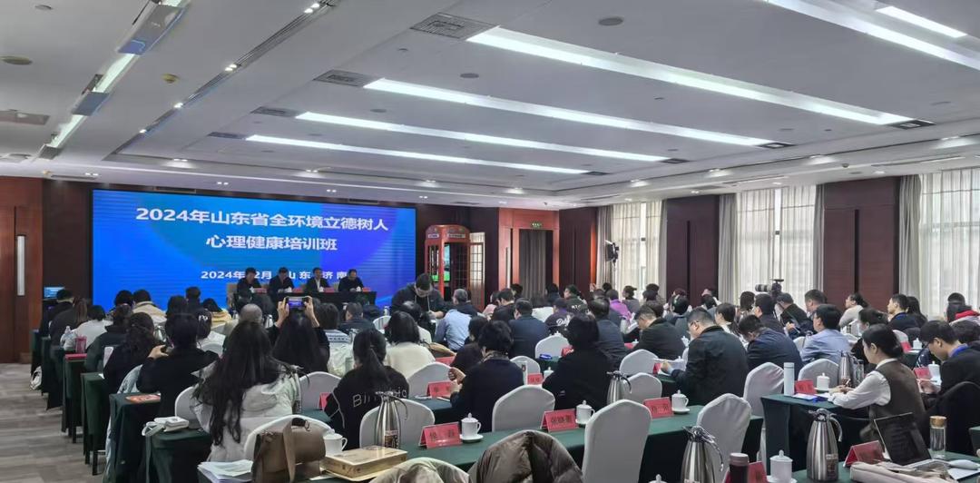 AI心灵驿站发布山东这场“心灵盛宴”护航未成年人心理健康(图3)