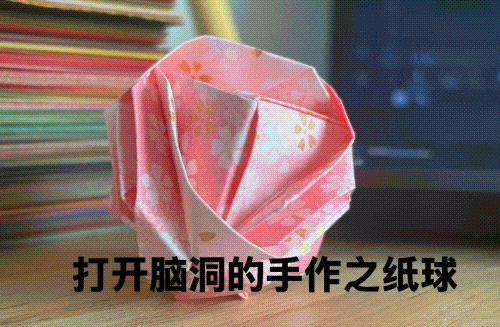 罗店中学开展“微光计划”之心理委员微心理主题活动能力培训(图2)