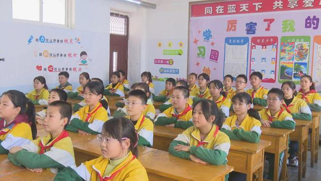 灵台县东关小学开展心理健康教育主题班会(图1)