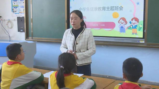 灵台县东关小学开展心理健康教育主题班会(图2)