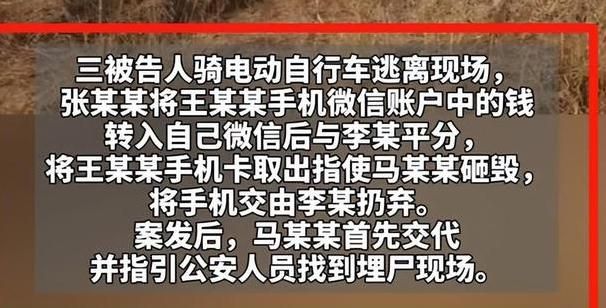 “是真的抗诉”！邯郸初中生被害案判了家属表态网友支持(图6)