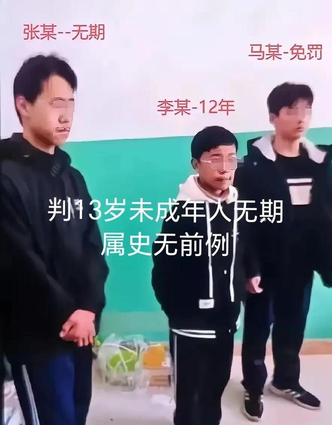 王子耀爸爸的抖音号沦陷了有网友愿捐30万助其打官司(图4)