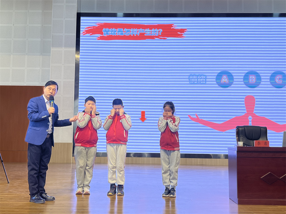 long8：2024年宁夏未成年人心理健康教育巡讲活动正式启动(图3)