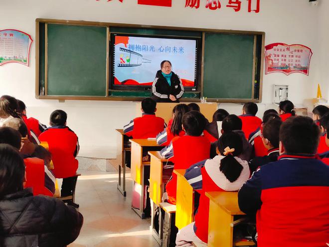 龙8国际：南阳市第43小学开展心理健康教育(图3)