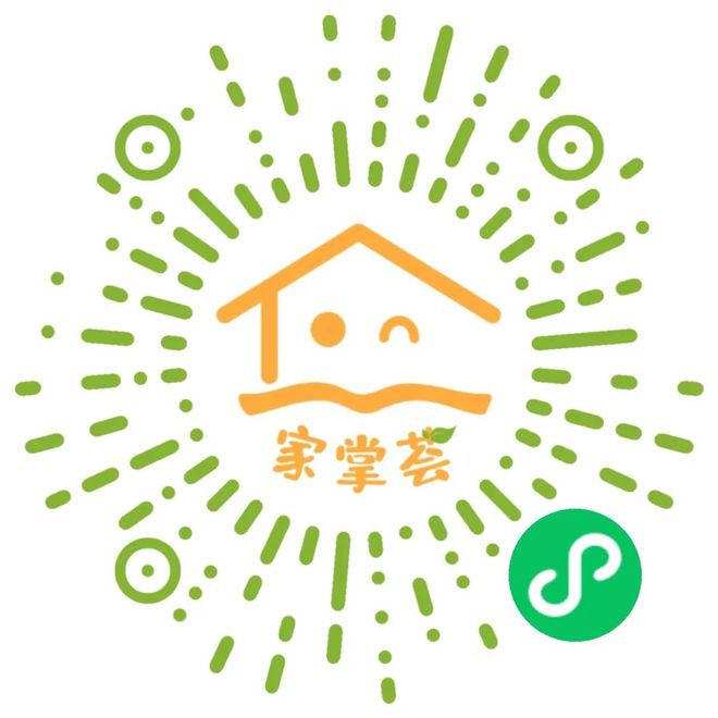 2024年市家教中心十大亮点工作一览→(图5)