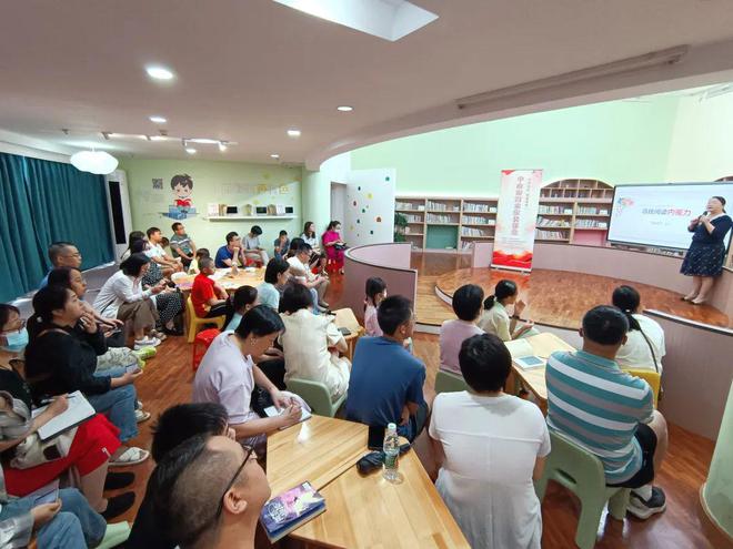 2024年市家教中心十大亮点工作一览→(图11)