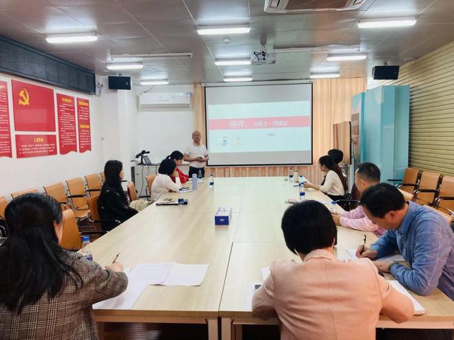 2024年市家教中心十大亮点工作一览→(图12)