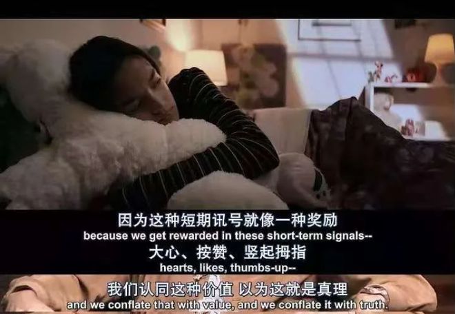 青少年心理咨询：青少年厌学、拒学背后的8个心理原因(图7)