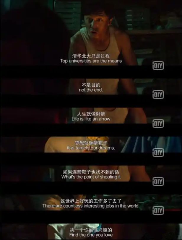 青少年心理咨询：青少年厌学、拒学背后的8个心理原因(图5)