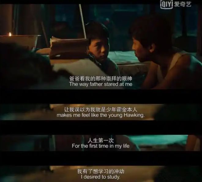 青少年心理咨询：青少年厌学、拒学背后的8个心理原因(图6)