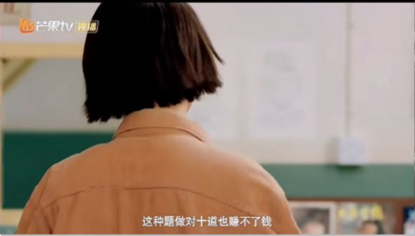 青少年心理咨询：青少年厌学、拒学背后的8个心理原因(图12)