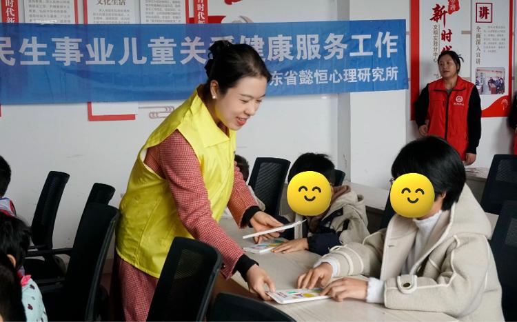 济阳区开展留守困境儿童团体心理辅导活动_大众网(图2)