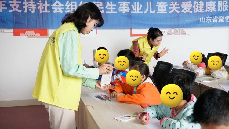 济阳区开展留守困境儿童团体心理辅导活动_大众网(图3)
