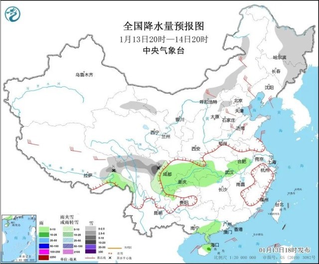 龙8国际：青年早新闻｜2025年春运开启！(图9)