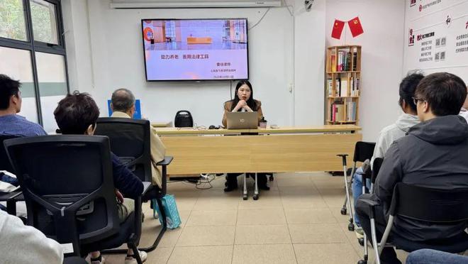 12个关键词！带你回顾徐汇区社区矫正的2024年(图5)