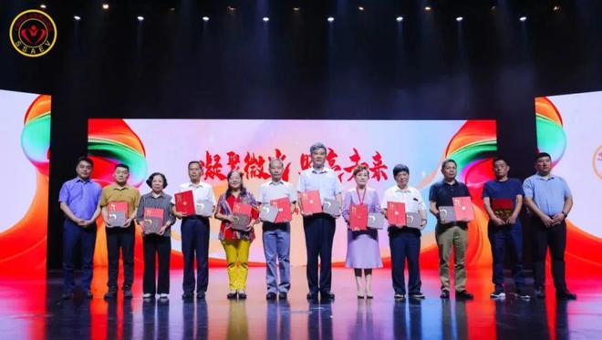 12个关键词！带你回顾徐汇区社区矫正的2024年(图9)