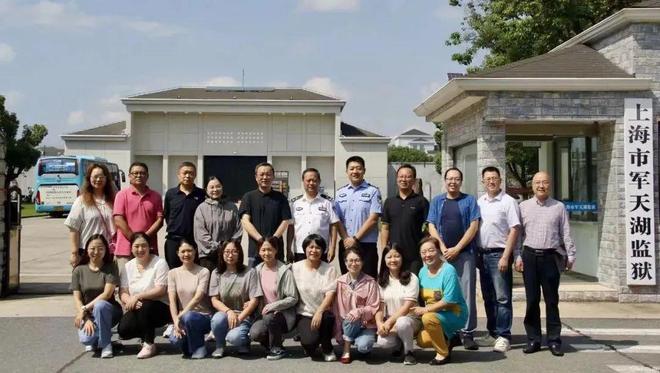 12个关键词！带你回顾徐汇区社区矫正的2024年(图8)