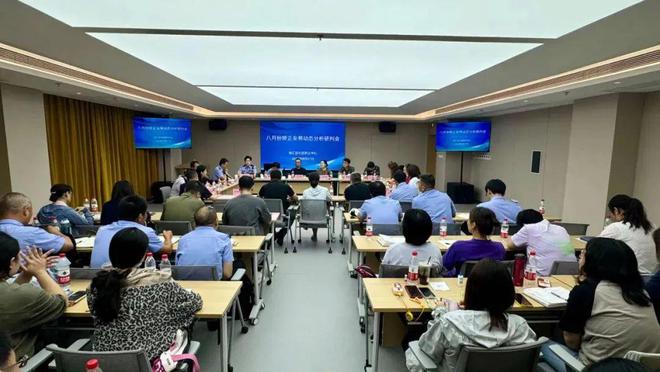 12个关键词！带你回顾徐汇区社区矫正的2024年(图12)