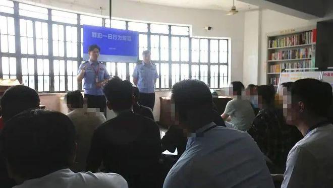 12个关键词！带你回顾徐汇区社区矫正的2024年(图11)