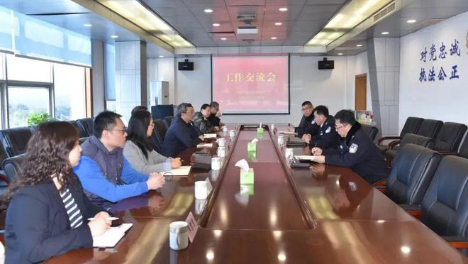 12个关键词！带你回顾徐汇区社区矫正的2024年(图23)