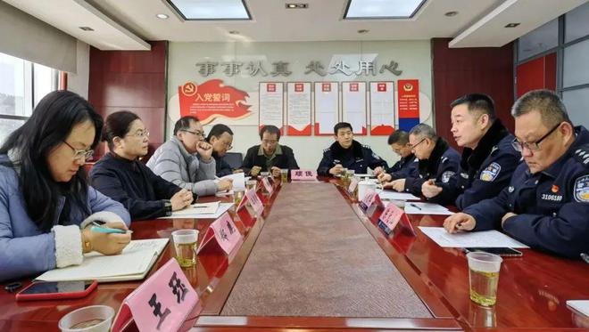 12个关键词！带你回顾徐汇区社区矫正的2024年(图24)