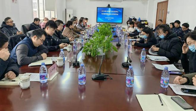 12个关键词！带你回顾徐汇区社区矫正的2024年(图26)