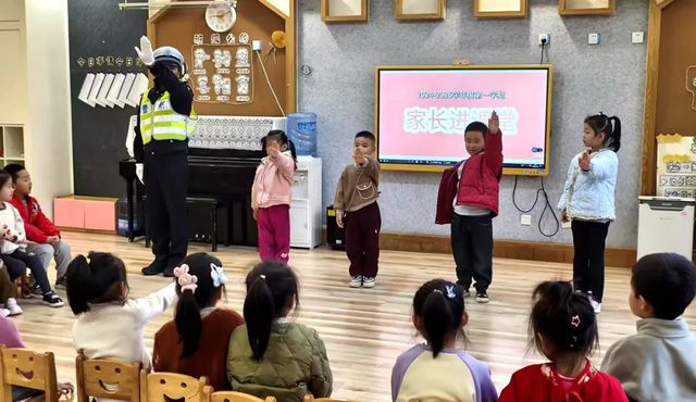 喜报！宝鸡市金台区家校共育经验入选2024年陕西省“教育局长年度项目”典型案例(图4)